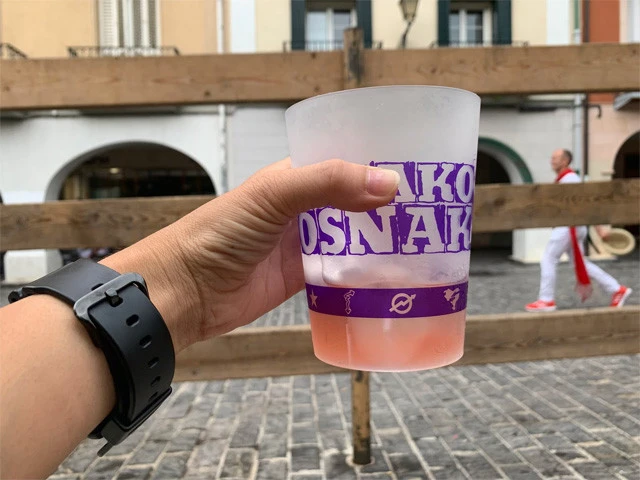 セニョールがくれた液体は「パチャラン」というスピノサスモモのリキュール