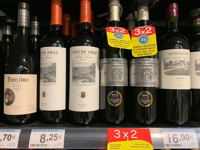 スペインワインと言えばリオハ!