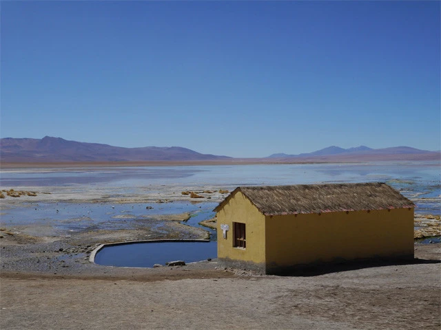 世界最高所にある温泉・タティオ間欠泉群