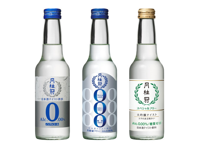 ビール 酎ハイ 日本酒まで まずい を払拭して進化を続ける ノンアルコール 最前線 ライフ 文化 ニュース 週プレnews 週刊プレイボーイのニュースサイト