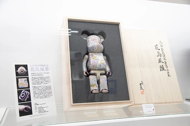 九谷be@rbrick hajime sorayama(pure gold)