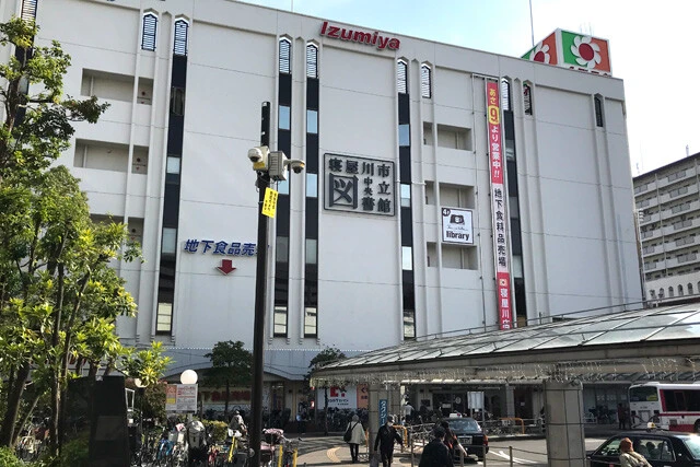 ２０１７年までは関東地方にも店舗を展開していた