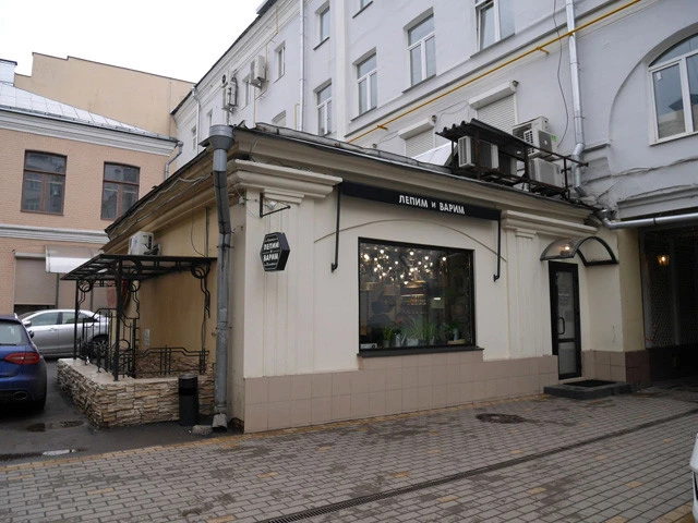 ロシアのモスクワで行ったペリメニ屋「ＬＥＰＩＭ　ｉ　ＶＡＲＩＭ」