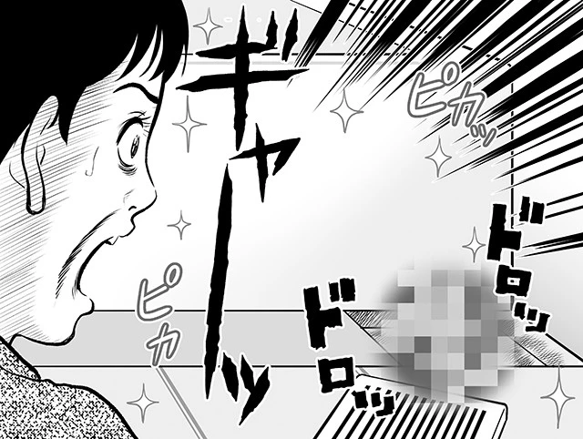 表面上見えるところはきれいに掃除してくれてありがたい。でも、排水口まで手が回っていない