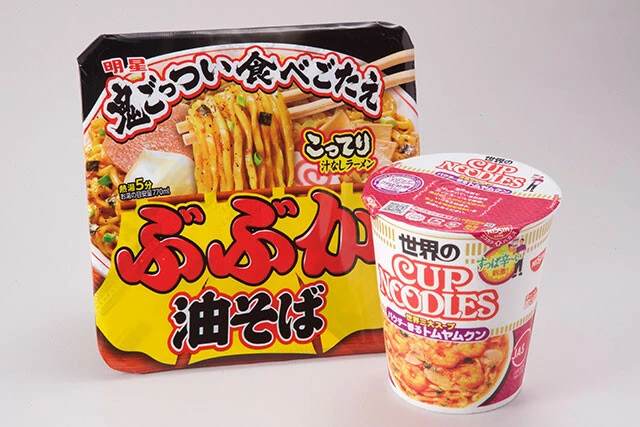 ぶぶか　油そば（明星）×カップヌードル　パクチー香るトムヤムクン（日清）