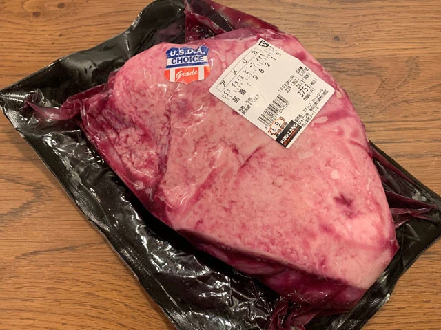 ポイント食材はもちろんイチボくんです！　使うのは半分以下！