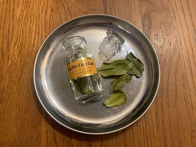 バイマックルー。入手困難ですがたまに置いてるお店も？