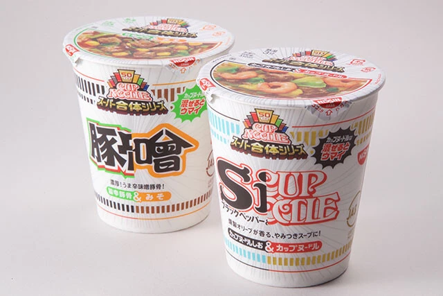 カップヌードルのスーパー合体シリーズが大人気！！