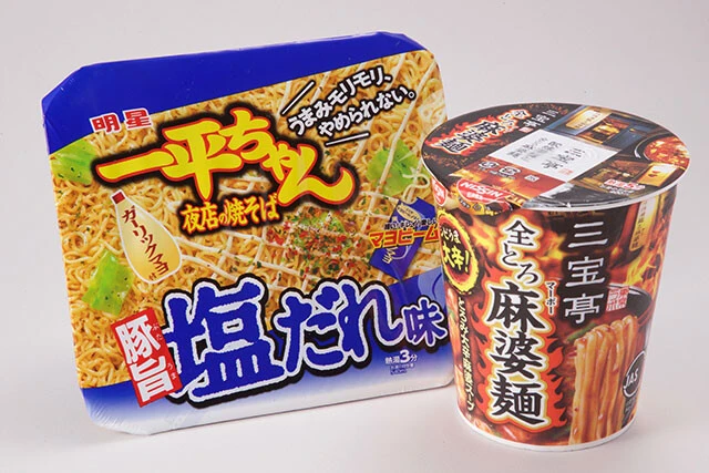 一平ちゃん　夜店の焼そば　豚旨塩だれ味（明星）×ファミリーマート　三宝亭　　全とろ麻婆麺（日清）