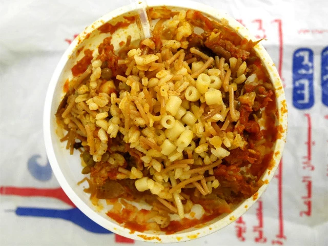 かき混ぜてみると、中から炭水化物があふれ出した