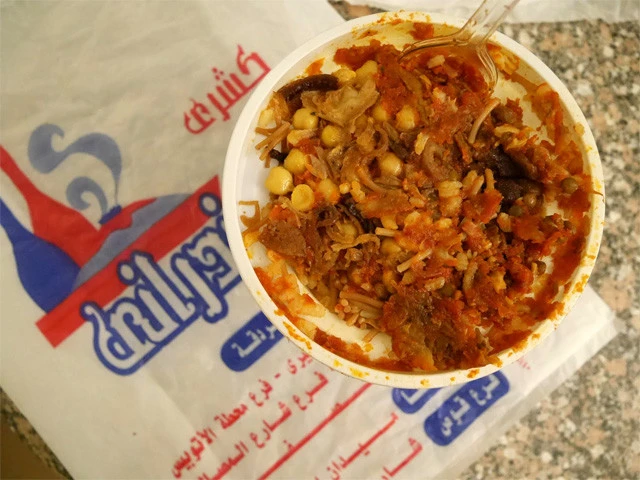 インストラクターにもらった人生初コシャリ