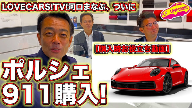 ジャーナリストとクルマ系ｙｏｕｔｕｂｅｒが独断と偏見で決めた ２０２１年上半期 自動車ニュース ｂｅｓｔ１０ 週プレnews Goo ニュース