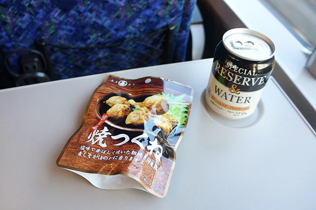 特急列車にはなぜか「リザーブ」の水割りが合う