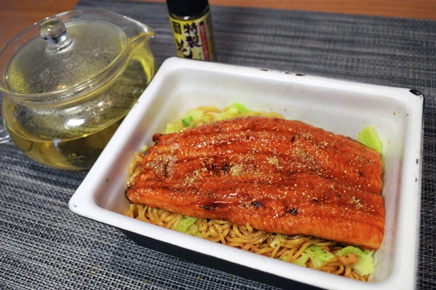 (4)完成!「ペヤ重」