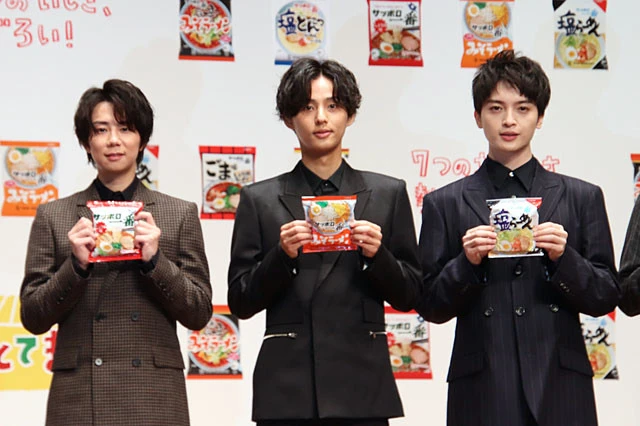 サッポロ一番ＣＭ出演のキスマイ。玉森裕太の"朝ラーメン"の思い出にメンバーも共感