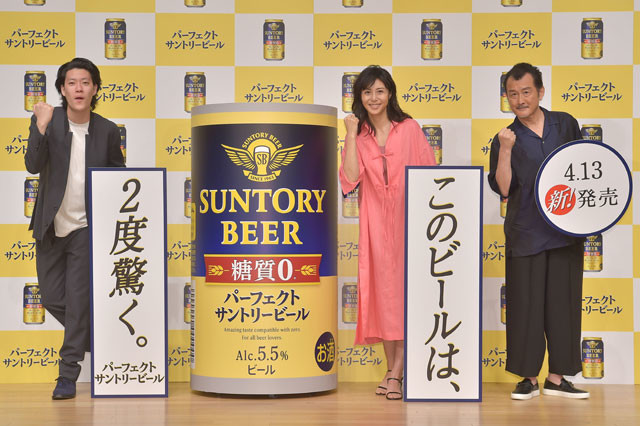 松嶋菜々子が糖質ゼロの パーフェクトサントリービール に 麦の香りがふわ と香って鼻に抜ける感じが本当に本格的 週プレnews 松嶋 菜々子 吉田鋼太郎 霜降り明星の粗品 ｄメニューニュース Nttドコモ