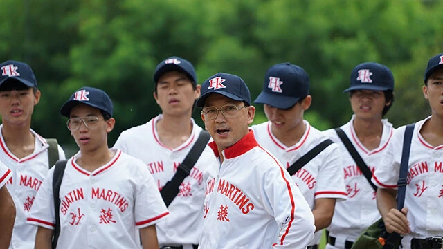 『最初の半歩』（原題：點五部／２０１６年）　スティーブン・チャン監督　（ｃ）香港映画祭２０２１