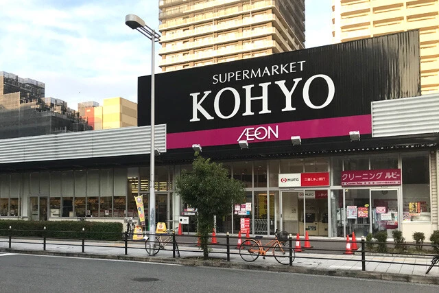 イオン系のスーパーなので、店内には激安のＰＢ商品も多数並んでいる