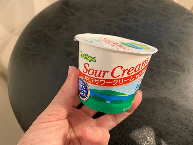 ポイント食材はサワークリーム!