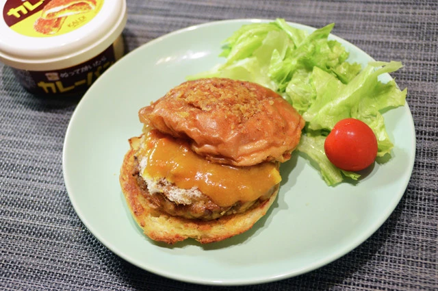 (5)完成!「カレーマシマシ! 絶品チーズバーガー」