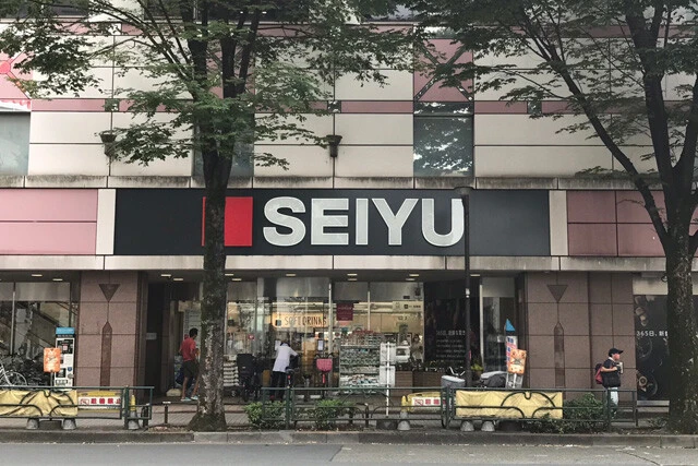 本当に使い勝手のいい店をガチ調査！　オトコのスーパーマーケットチェーン選手権【関東編】