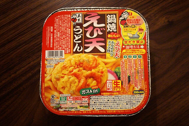 五木「鍋焼えび天うどん」