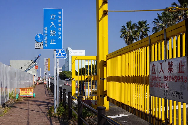 ここにいる時点で若干こわい