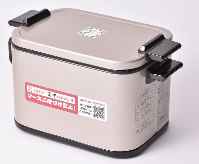 焼き物や名店の味が秒で激ウマ！　最新の卓上調理アイテム