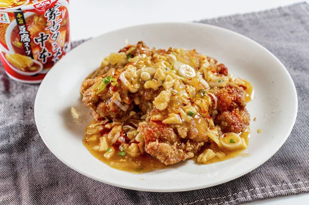 (4)完成!「辛うま! 中本ぶっかけ唐揚げ」