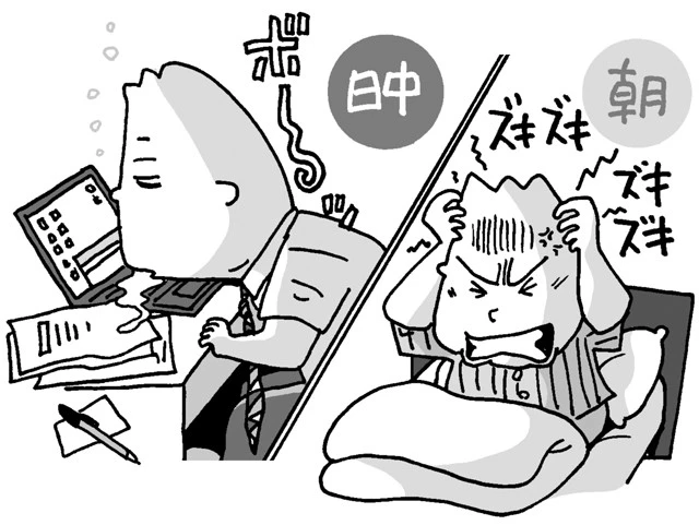 朝起きて頭が痛かったり、日中、ボーッとして集中力がない場合は、睡眠時無呼吸症候群かもしれない