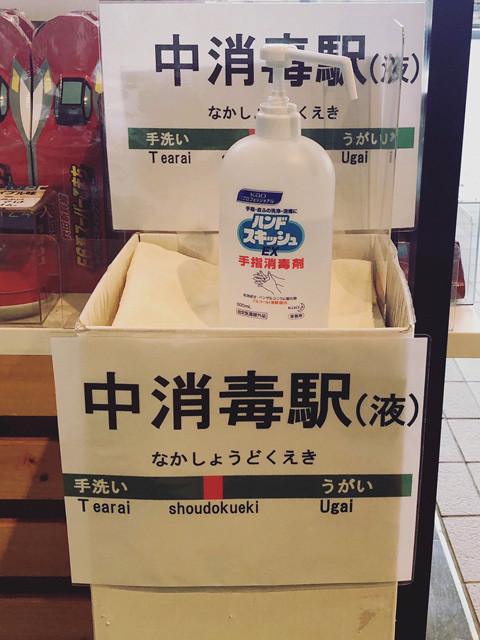 市川紗椰 何を隠そう 私はダジャレが大好きです ダジャレがいつか世界を救う気がします ライフ 文化 ニュース 週プレnews 週刊プレイボーイのニュースサイト