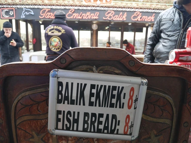 私が旅した当時のお値段は ８ＴＬ（約１００円）