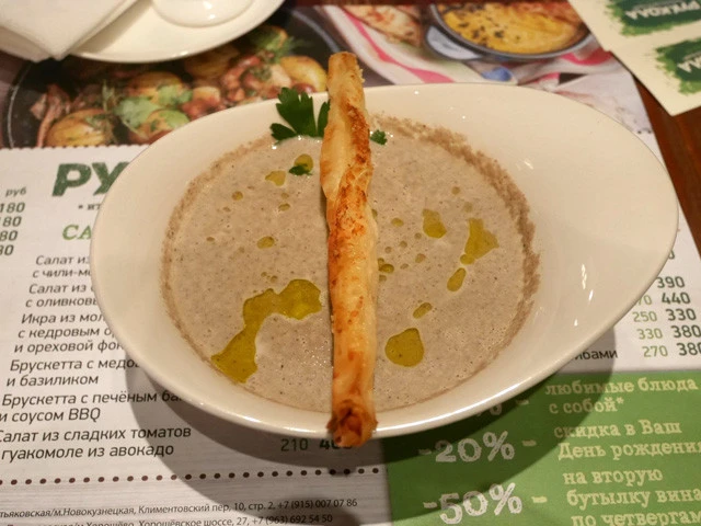 ロシアのモスクワで食べたマッシュルームスープ