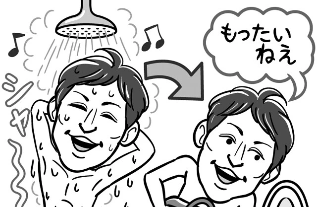 細かすぎてマネできない「ちまちま節約」４０連発！【前編】