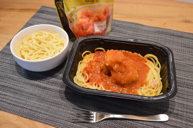 2.特濃! 黄金海鮮パスタ