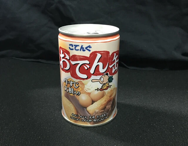 秋葉原名物として有名な商品が手軽に買えるように