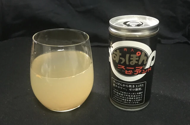 「すっぽんスープ」　もちろんそのままでも味わえるが、溶き卵や白飯と一緒に雑炊にすると最高！