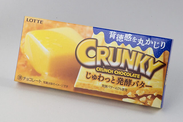 クランキーじゅわっと発酵バター（ロッテ）１４０円　かなり濃厚なバター風味。背徳感を丸かじりの文言はダテではない