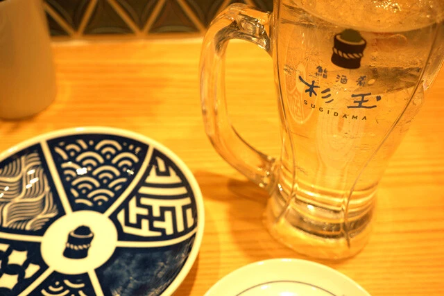 「プレーン酎ハイ」(税込み329円)