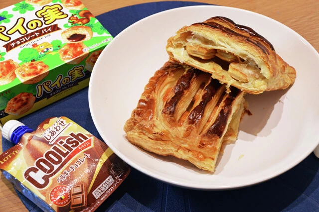 （４）完成！「パイの実パイ」