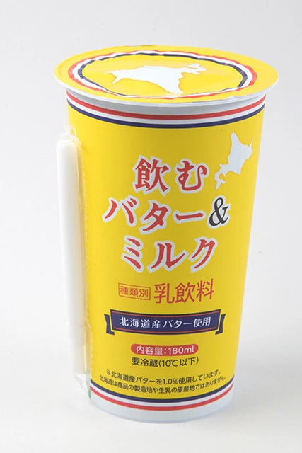 飲むバター＆ミルク（ローソン）１７８円　見た目は白くて牛乳なのだが、飲むと甘さとバターの香りがふんわり漂う