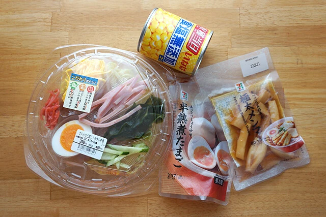 欲望のままに買ってきた食材たち