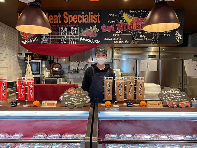 東京・恵比寿の馬肉専門店「Horse Meat Market BAKUROU」。29日の肉の日だったので、お得な割引がありました！