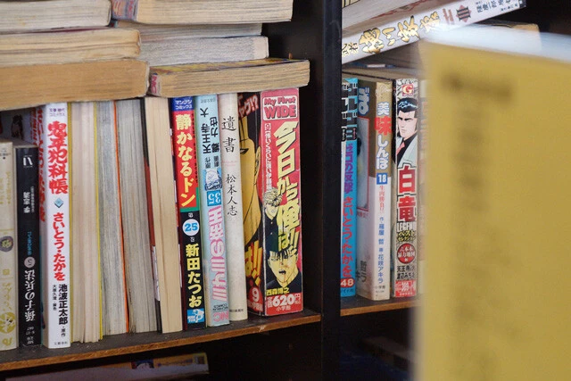 漫画のラインナップに信頼感がある