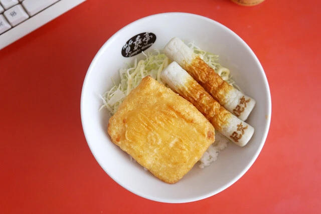 【フィッシュフライ丼】ファミマのフィッシュフライで作る「本日の質素丼」：パリッコ『今週のハマりメシ』第４７回