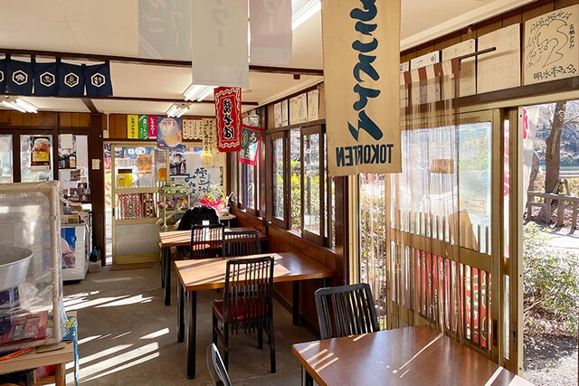 ごちそうさまでした