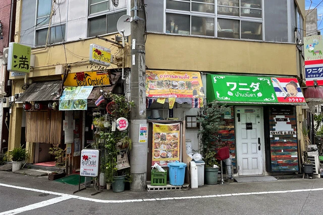 伝説のひとつの始まりの地