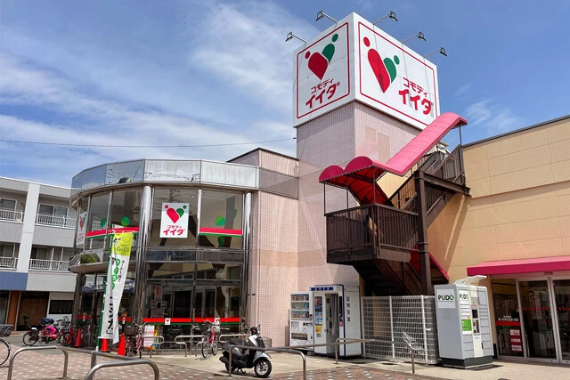 なじみのないスーパーひとつとってもテンションが上がる