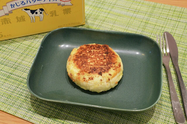 (4)完成!「かじるバターアイスの焼きあんまん」