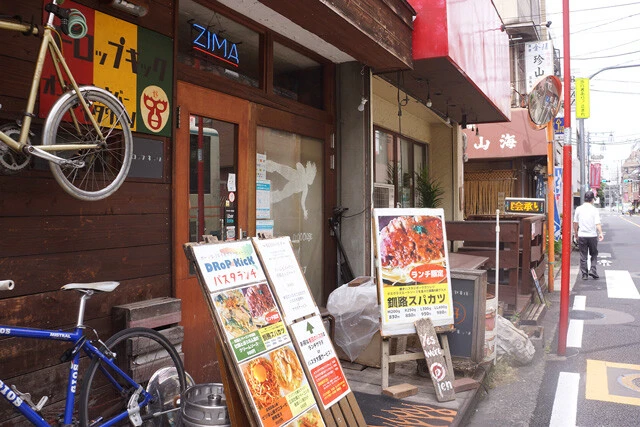 「ドロップキック」